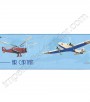 PÁG. 019 - Faixa Vinílica Decorativa Friends Forever (Americano) - Aviões e Helicópteros (Tons de Azul/ Vermelho/ Bege)